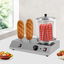 Commercial Hot Dog Machine Bun Warmer Steamer High Quality Durable 110v