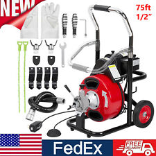 75ft 12 Electric Drain Cleaner Sewer Snake Cleaning Machine Auger Cablecutter