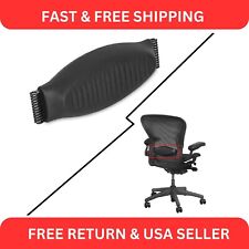 New Lumbar Pad Support For Herman Miller Classic Aeron Chair Size B Medium Black