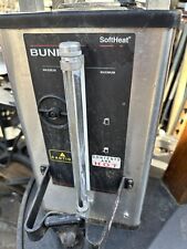 Bunn Coffee Dispenser Sh Server 1.5 Gallon Commercial Soft Heat  Free Shipping