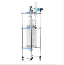 50l Lab Jacketed Glass Chemical Reactor Vessel Explosion Proof Customizable U