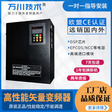 3ph 380v 111518.52230kw Universal Vector Vfd Frequency Converter Ac Drives