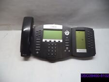 No Cords Polycom Soundpoint Ip 650 Sip Digital Telephone Stand With Ip Bem
