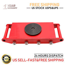 4 Pcs 12t Red 360 Dolly Skate Machinery Roller Heavy Duty Cargo Trolley Casters