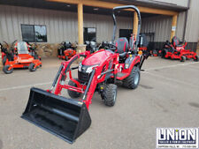 2023 Mahindra Emax 20s 19hp Hst 4wd Sub-compact Tractor Wloader Backhoe New