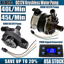 100w 60w 12v Brushless Electric Auxiliary Water Pump Large-flow Circulating Pump