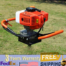 Gas Powered Post Hole Digger Durable 52cc 2-stroke Earth Auger Digging Machine