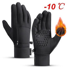 -10 Waterproof Windproof Touch Screen Warm Winter Gloves For Cold Weather Men