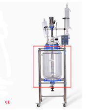 1 Jacketed Vessel Of 10l Chemical Laboratory Jacket Glass Reactor S
