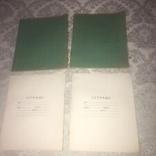 Vintage Composition Notebook Lot