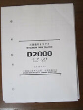 Mitsubishi D2000 Tractor Parts Manual