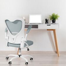 Gray Mesh Office Chair With Wheels And Flip Up Arms Computer Task Desk Chairs