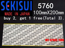 Japan Sekisui 5760 Double-sided Thermal Conductive Adhesive Tape For Heatsink