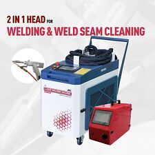 Sfx 2kw Laser Metal Welding Machine Aluminum Ss Laser Welding Seam Cleaning 220v