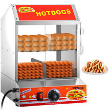 Vevor 500w Commercial Hot Dog Steamer 2 Tier Electric Bun Warmer Wslide Doors