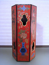 Antique Chinese Lacquer Hand Painted Hat Stand