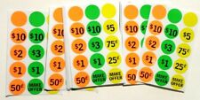 375 Garage Yard Sale Rummage Stickers Price Labels Sail See My Other Items