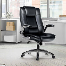 Pu Leather Office Chair Black With High Back Ergonomic Computer Desk Chairs
