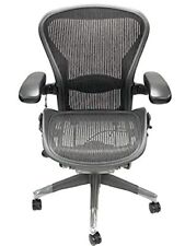 Herman Miller Refurbished Classic Fully Loaded Size B Lumbar Support Aeron Chair
