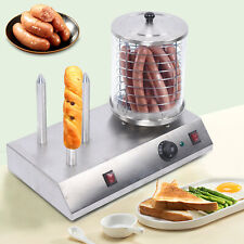 Hot Dog Machine And Bun Warmer Electric Commercial Stainless Hot Dogs Steamer Us