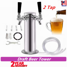 Double Stainless Steel Draft Beer Tower Kegerator Dual Chrome 2 Tap Faucets