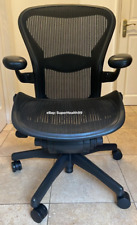 Herman Miller Aeron Chair Size B Fully Loaded Used Delivery Available