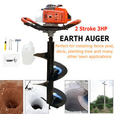 63cc 3hp Gas Powered Post Hole Digger With 12earth Auger Drill Bit For Planting
