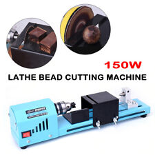 Small Lathe Bead Polisher Machine Wood Woodworking Cutting Tool 4000 7000rpm Usa