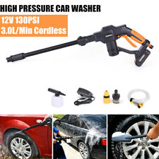 High Pressure Washer Power Cleaner Spray Gun 130psi Electric Washing Machine Usa