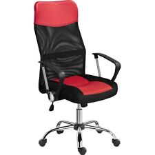 High Back Video Gaming Chair Ergonomic Task Swivel Chair Mesh Back Leather Seat