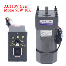 Ac Gear Motor Electricvariable Speed Reduction Controller 135rpm Torque 110