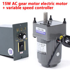 Gear Motors Electric Variable Speed Controller 110 125rpm Torque Large 110v 15w
