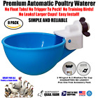 8 Chicken Watering Cups - Fully Automatic No Peck No Leak Free Shipping