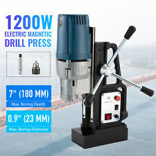 Powerful 1200w Magnetic Drill Press 09 Inch Boring Diameter 2900lbf Mag Drill