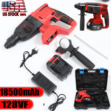 Electric Sds Cordless Brushless Rotary Hammer Drill Perforator Rechargeable Set