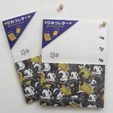 Felix The Cat Japanese Stationery Folding Postcard Letters Lot Of 2