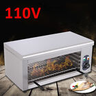 New 2000w Electric Cheese Melter Restaurant Commercial Salamander Broiler Food