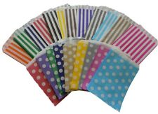 Candy Polka Dot Spot Stripe Paper Sweet Bags Gift Party Weddings Birthday 5x7