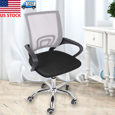 Home Office Chair Ergonomic Desk Chair Mesh Computer Chair With Lumbar Support