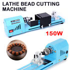 150w Diy Beads Mini Lathe Grinding Polisher 7 Speed Electric Wood Drilling Mill