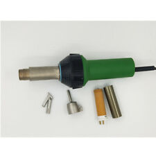 Plastic Welder Heat Gun With Heating Element Two Nozzles For Floor Welding Tool