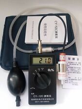 Oxygen Concentration Tester Meter Detector Analyzer Cy 12c Oxygen Purity Tester