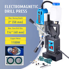 1100w 15hp Electric Magnetic Drill Press Bores 2 Depth Mag Drill 16dia Ota