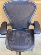 Herman Miller Aeron Size B Posture Fit Fully Loaded Office Desk Chair