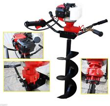 Two Man 52cc Gas Power Fence Post Dirt Hole Digger Driller With12 Auger Drill