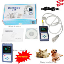 Veterinary Pulse Oximeter Handheld Spo2 Pr Monitor Ear Tongue Probe Software