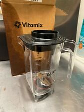 Vitamix Genuine Replacement 48 Oz Blender Pitcher Assembly With Blade Amp Lid
