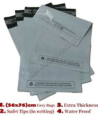 Self Seal Strong 22x30 Xlarge Grey Mailing Bags Postage Plastic Postal Mailer