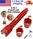 Faucet And Sink Installer Multi Tool Pipe Wrench For Plumbers And Homeowners Usa