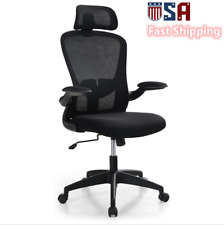 Home Office Chair Ergonomic Chair Mesh Computer Chair With Lumbar Supportampheadrest